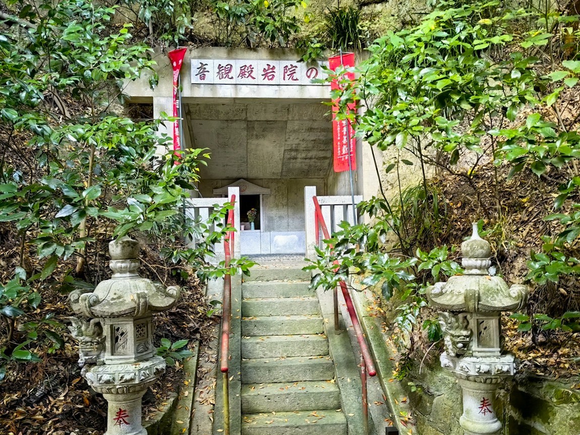 第二番 海雲山 岩殿寺